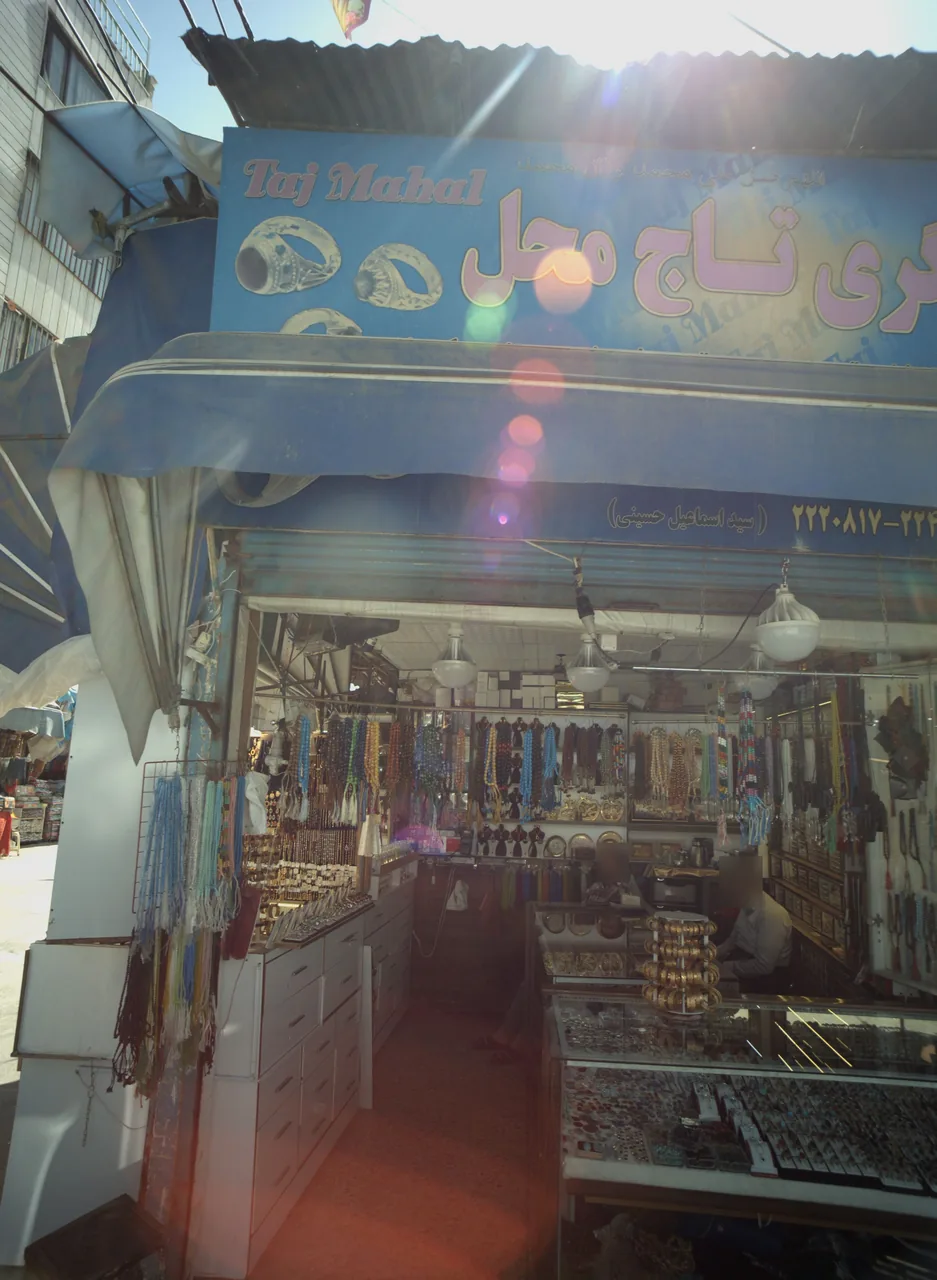 گالری تاج محل