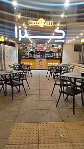 فست فود عطاویچ