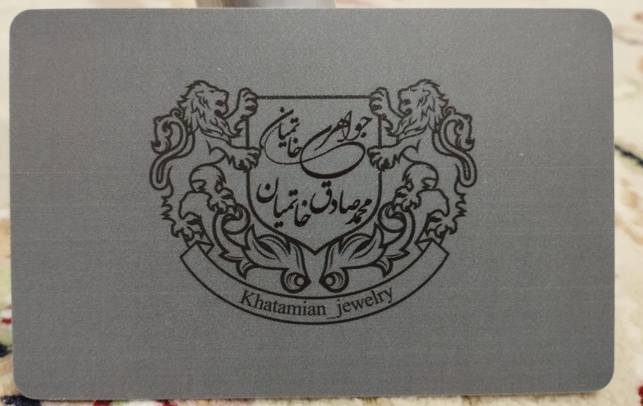 جواهری خاتمیان - تصویر 2