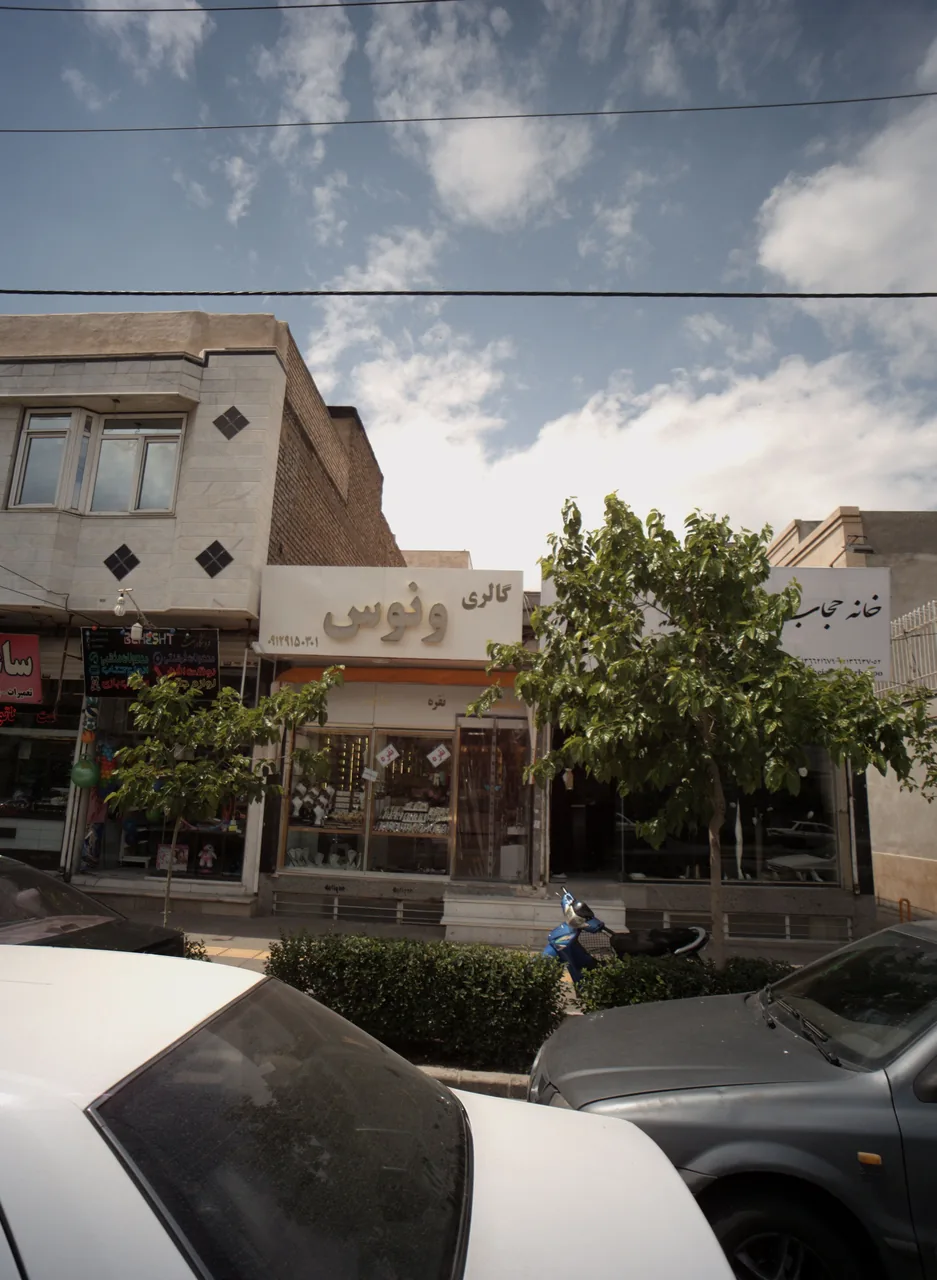 فروشگاه نقره جات و بدلیجات ونوس