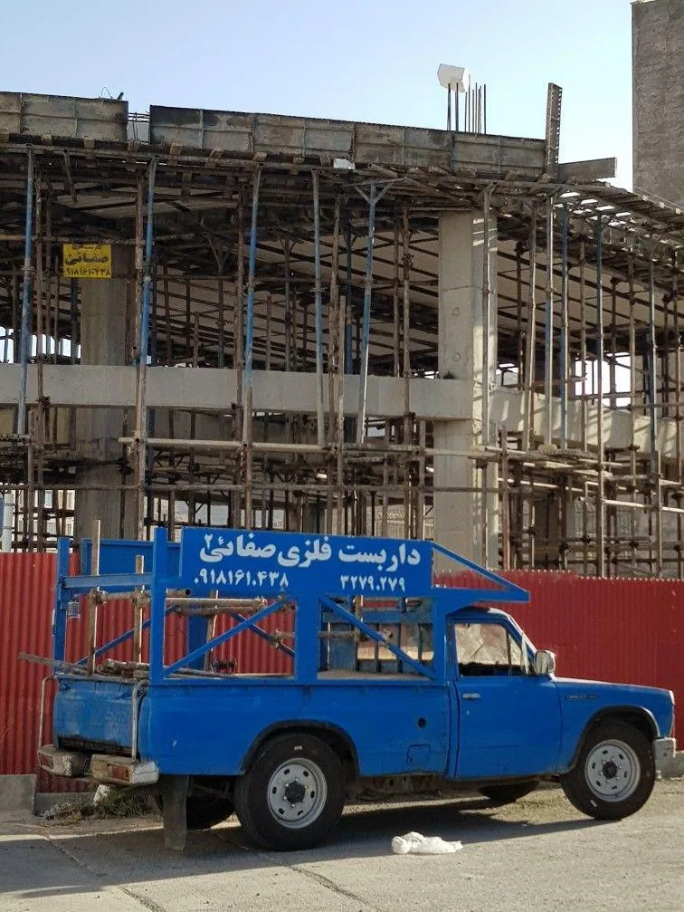 داربست فلزی صفائی - داربست فلزی در اراک - تصویر 3