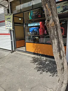 اجاره ابزار گنجی