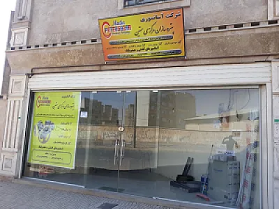 شرکت آسانسور پتروسازان مرکزی متین
