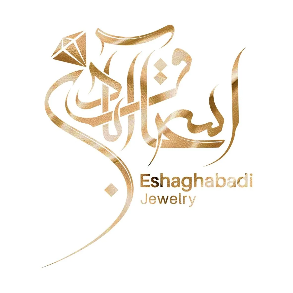 گالری اسحاق آبادی - تصویر 2