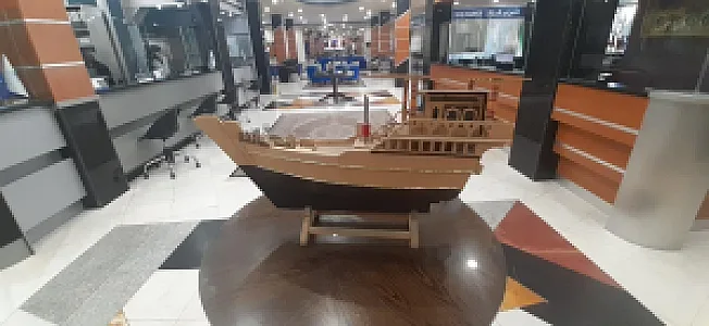 هتل امین