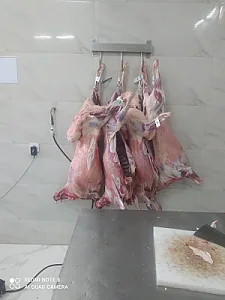 سوپر گوشت داودآبادی