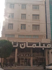 مبلمان نادی دیزاین