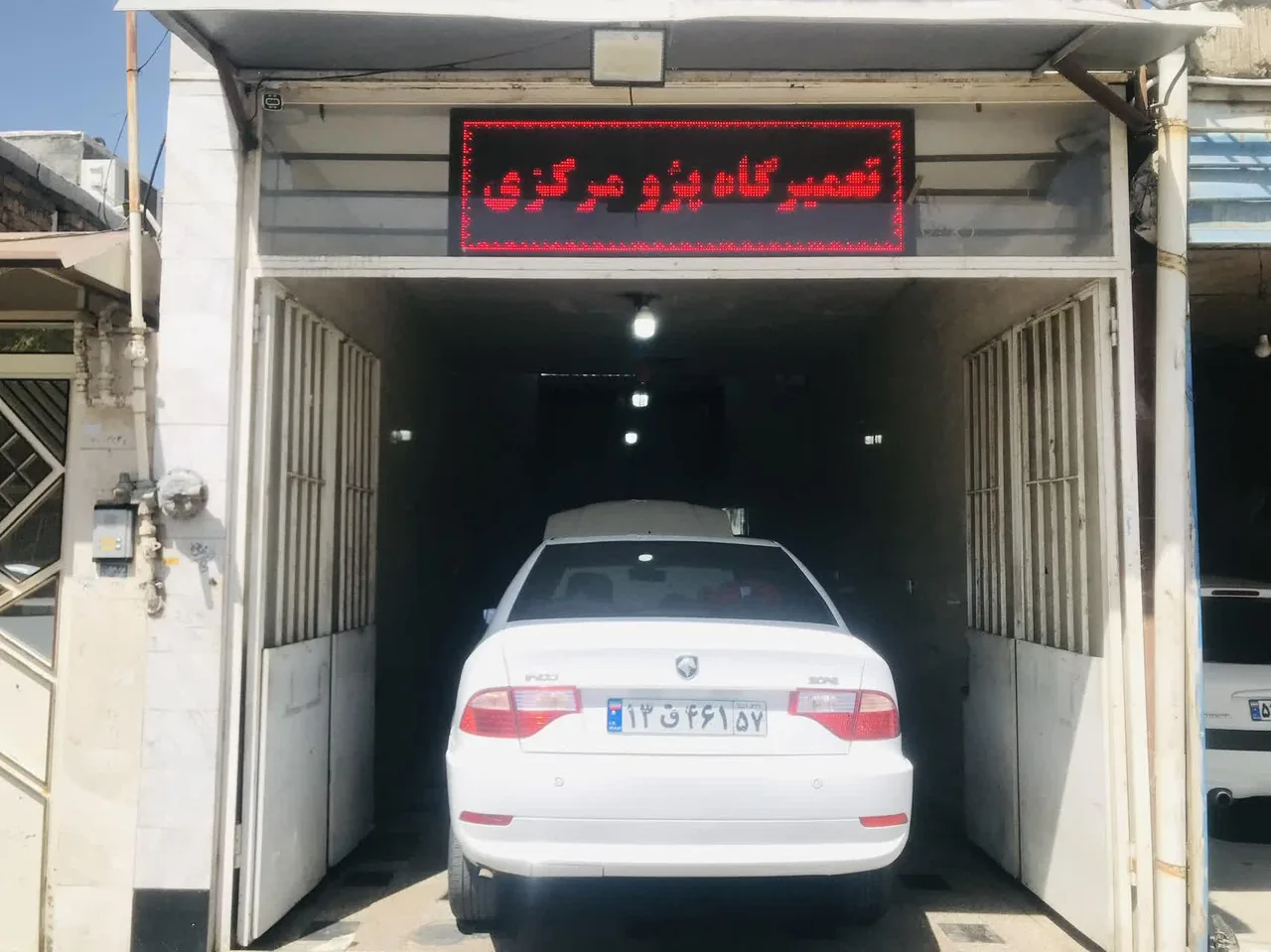 تعمیرگاه تخصصی پژو مرکزی - تصویر 4