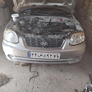 مکانیک جلوبندی پارسا