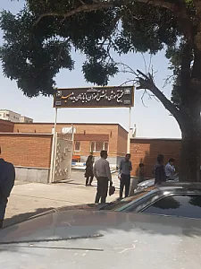 مدرسه بنت الهدی صدر