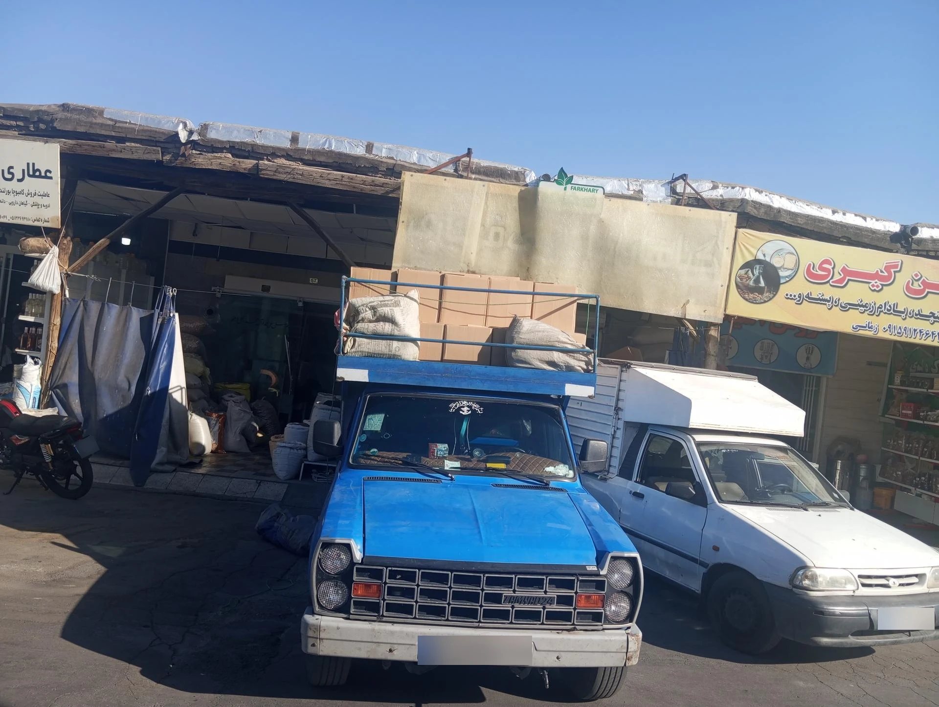 فروشگاه مرغ دلنشین - گوشت، مرغ و پروتئینی در مشهد