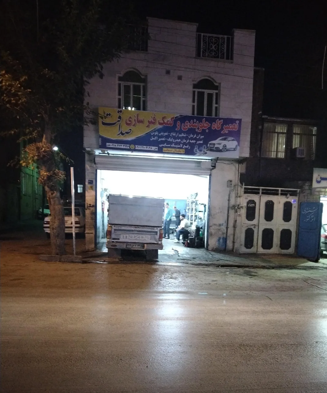 جلوبندی سازی صداقت