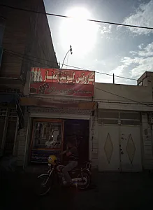 پروتئین گوشت ممتاز