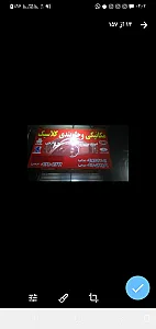 تعمیرگاه کلاسیک فریدونی