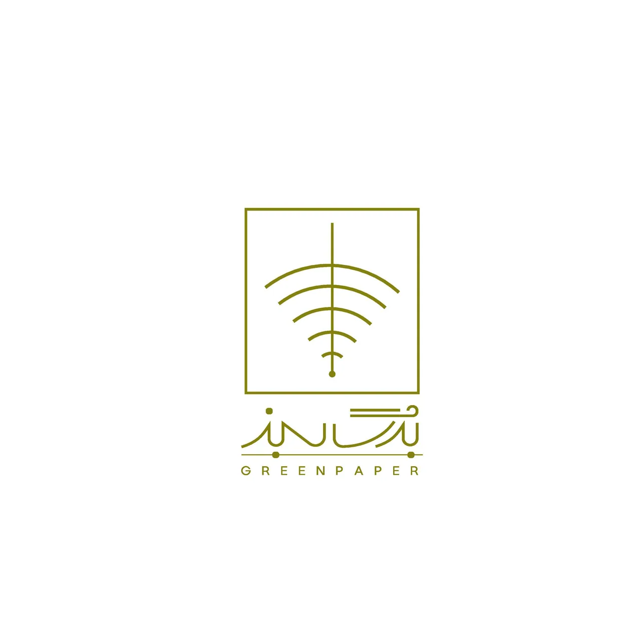 کافینت و نوشت افزار برگه سبز - تصویر 3
