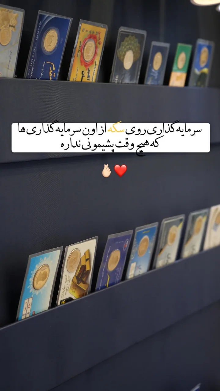 گالری طلای باستان - تصویر 2