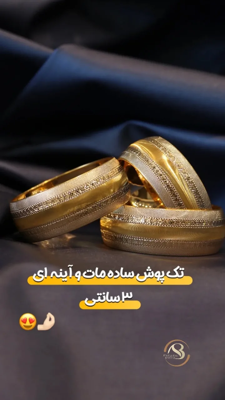 گالری طلای باستان - تصویر 4