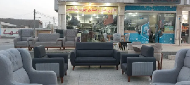 گالری مبلمان وصنایع چوب مبلکس