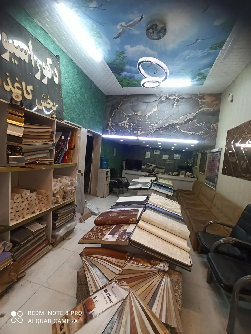 فروشگاه متین دکور - تصویر 2