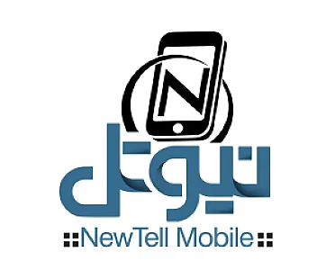 موبایل نیوتل