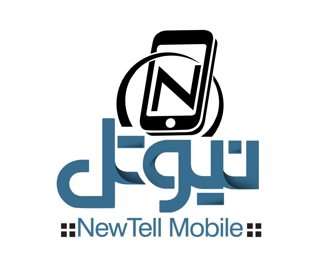 موبایل نیوتل