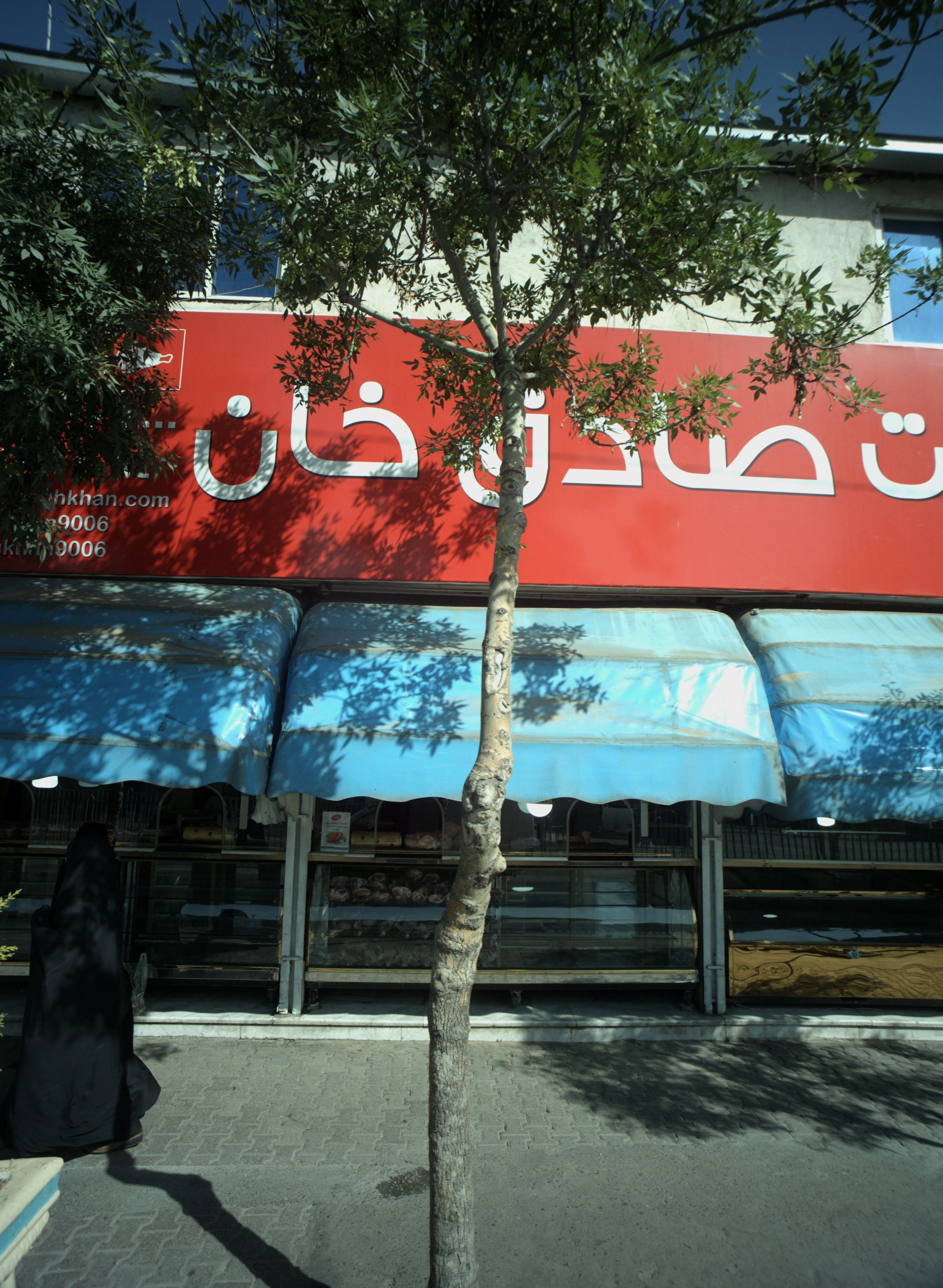 هایپرگوشت صادق خان - گوشت، مرغ و پروتئینی در مشهد