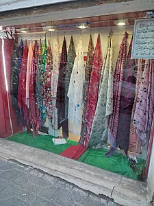 مرکز منسوجات حجاب برتر همدان