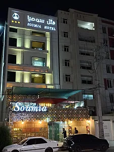 هتل‌آپارتمان هدیه