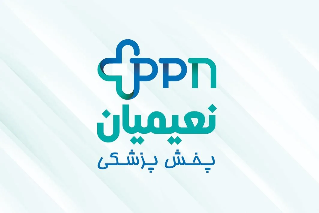 کالای پزشکی نعیمیان