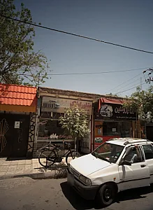 پروتئین متین