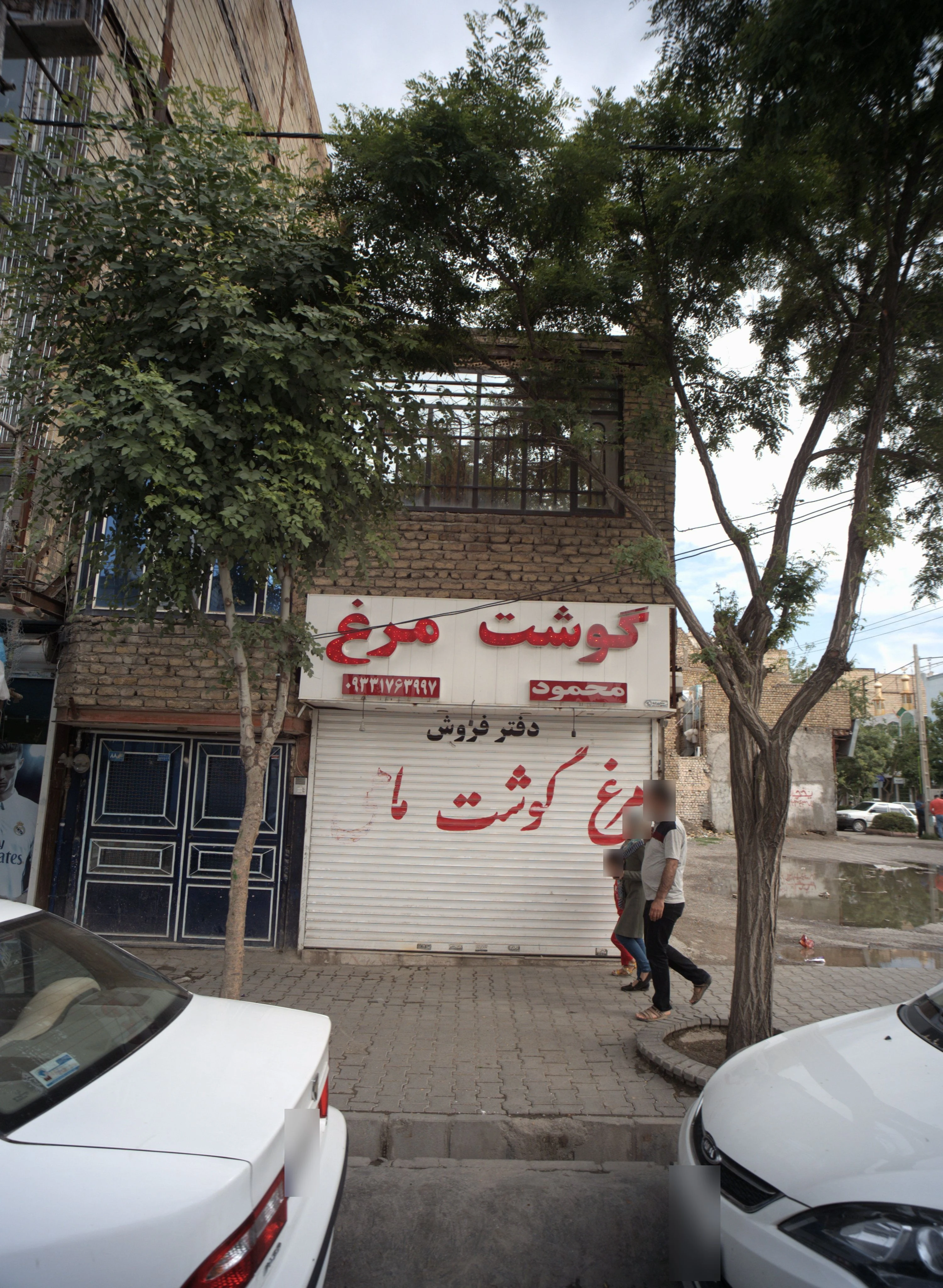 گوشت مرغ - گوشت، مرغ و پروتئینی در مشهد