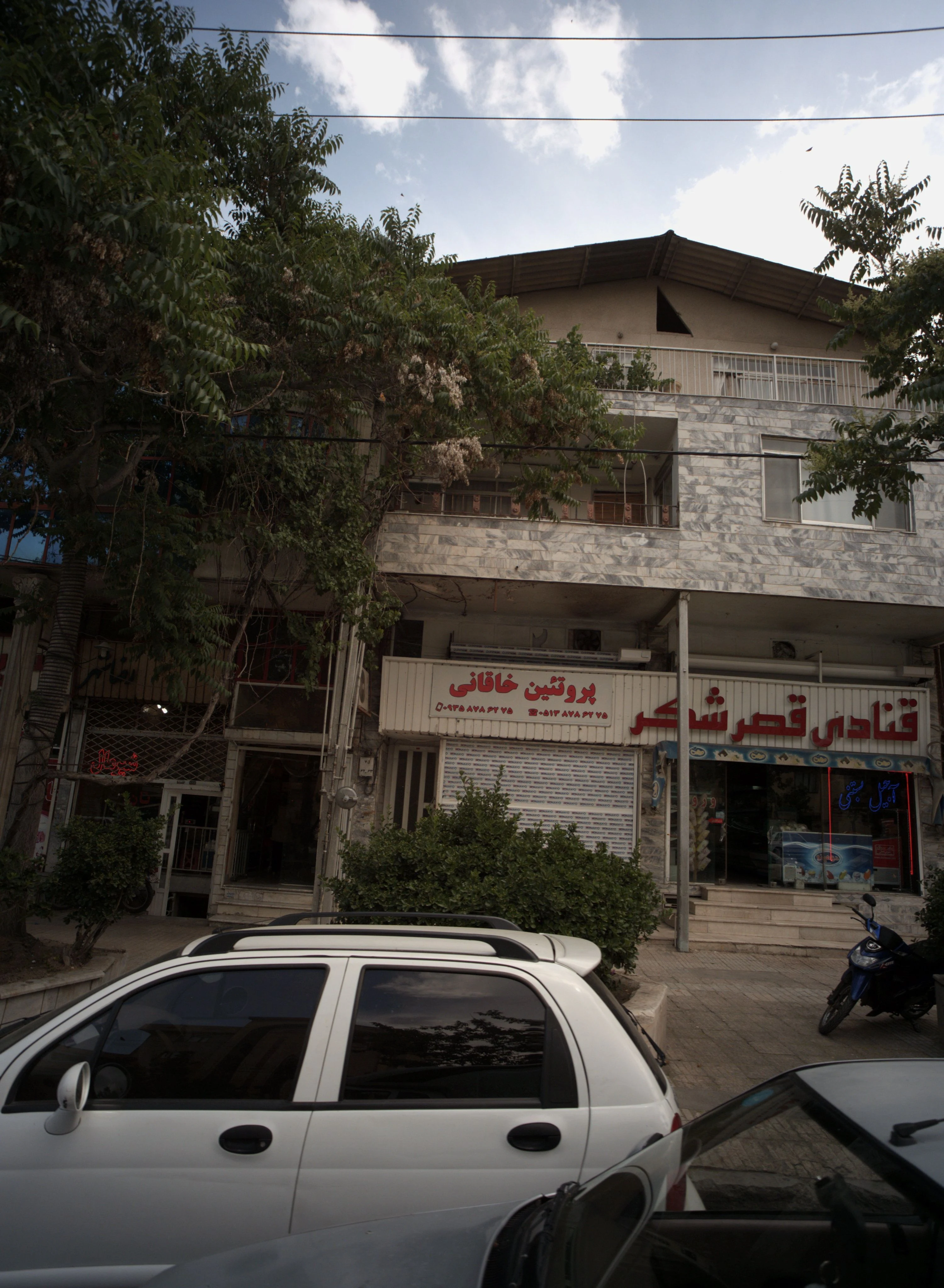پروتئین خاقانی - گوشت، مرغ و پروتئینی در مشهد