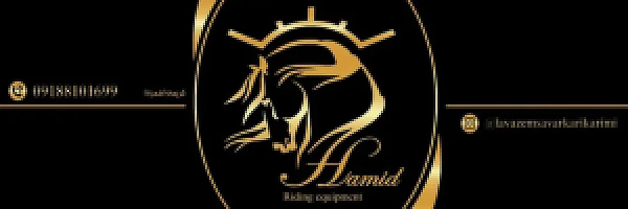 فروشگاه لوازم سوارکاری کریمی