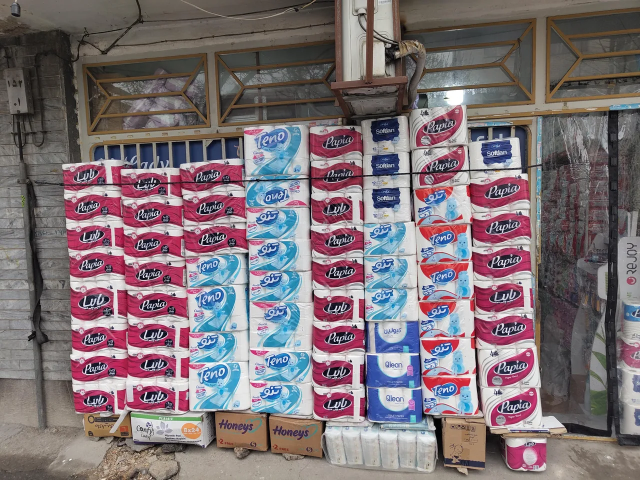 مرکز خرید پوشک بچه مای بی بی