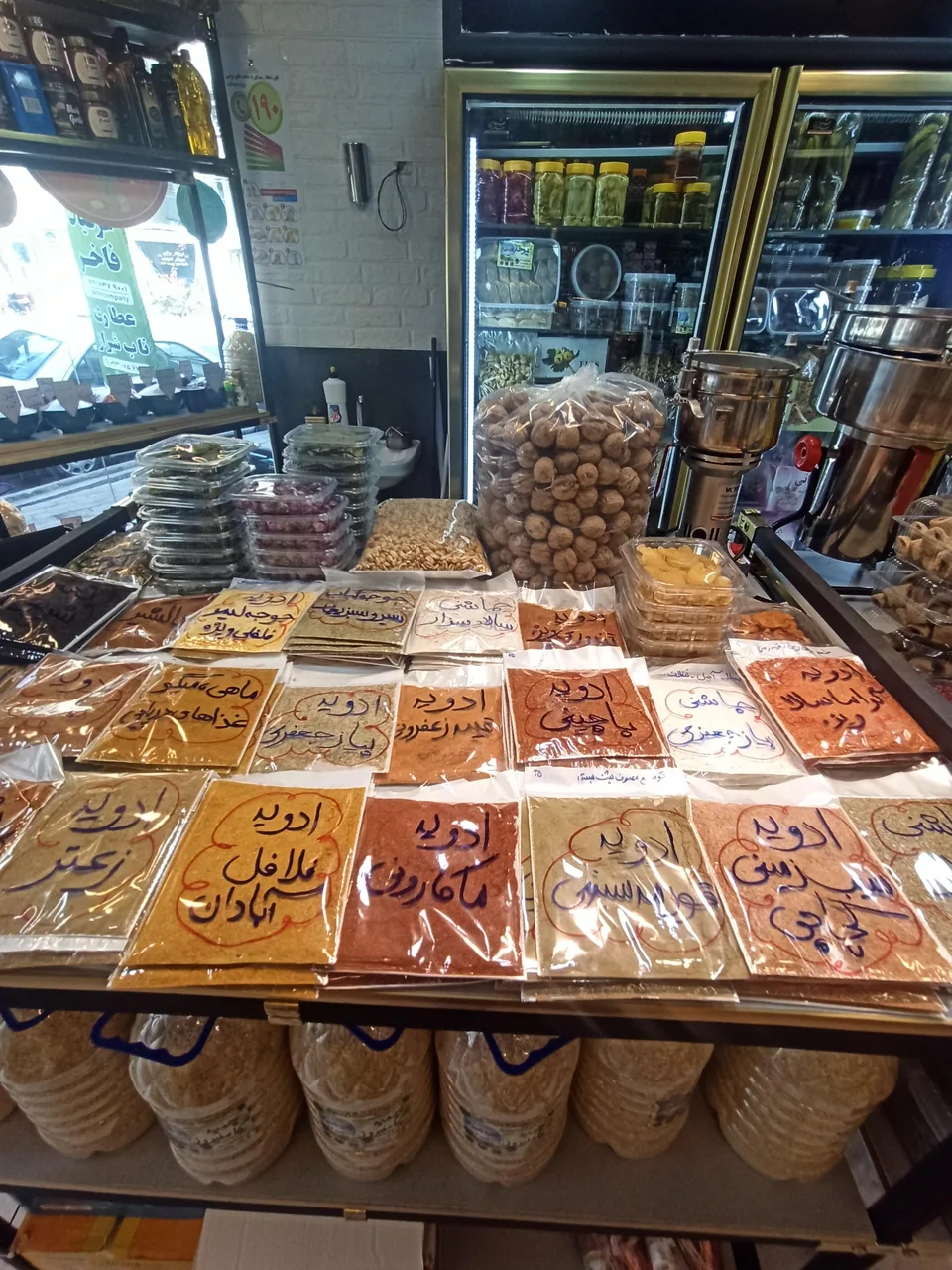 گیاهان دارویی عرقیجات و ادویه جات ناب شیراز2