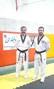 خانه تکواندو