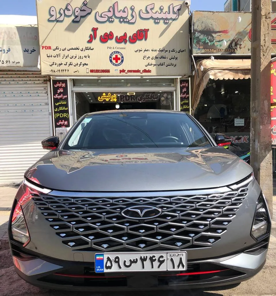 مرکز زیبایی خودرو - تصویر 2
