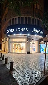 فروشگاه سورپرایز