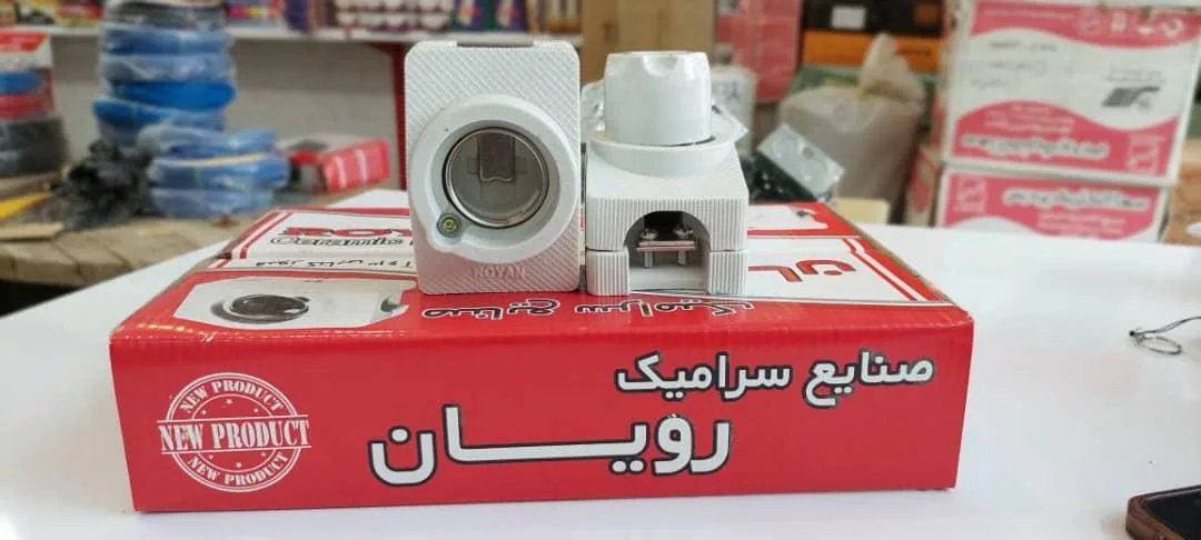 فروشگاه ابزار یراق و الکتریکی سهرابی - تصویر 3