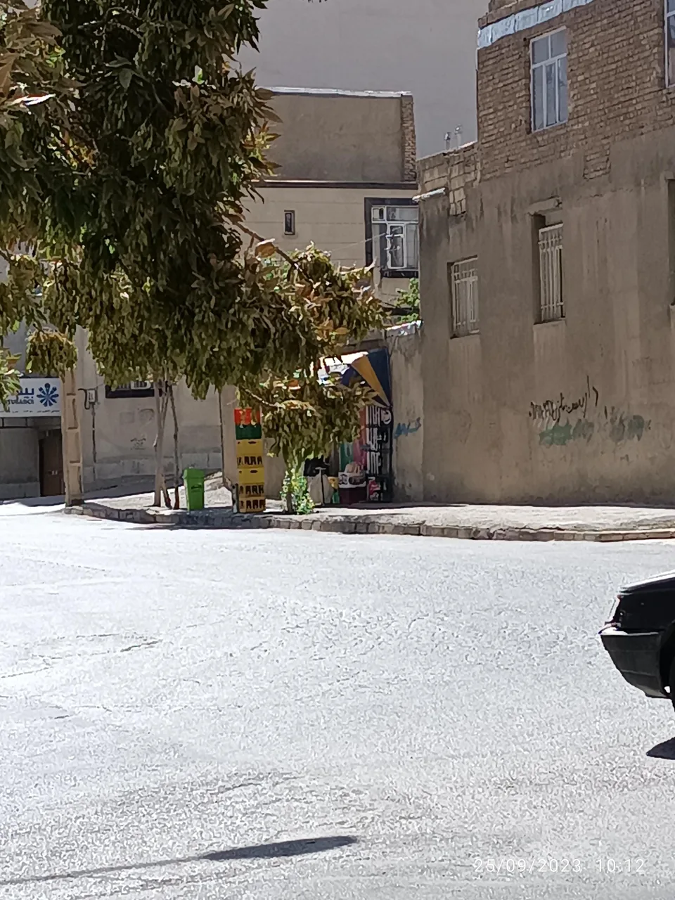 سوپرمارکت سعید - تصویر 5