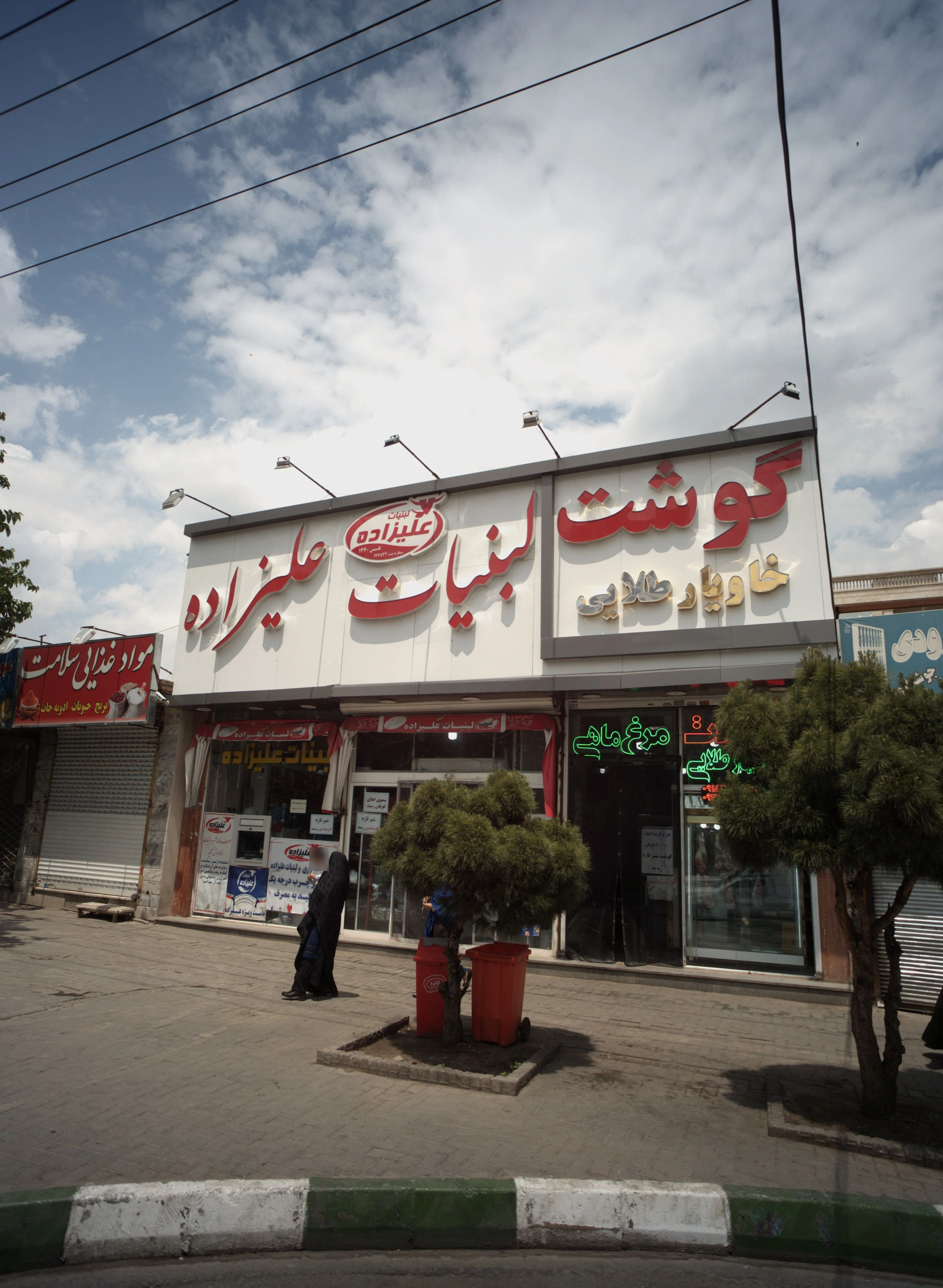 گوشت خاویار طلایی - گوشت، مرغ و پروتئینی در مشهد