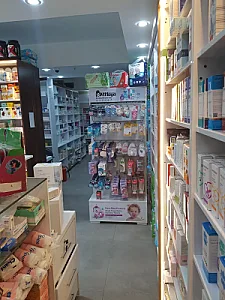 داروخانه داریوش شهریاری