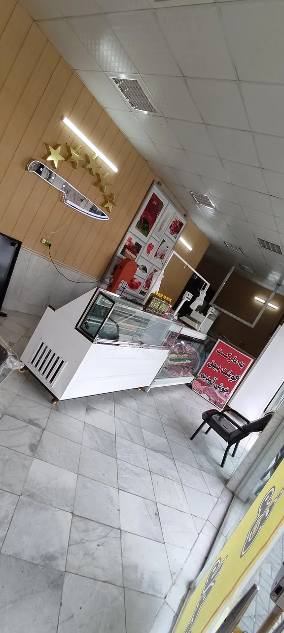 مارکت گوشت بیهق - تصویر 2