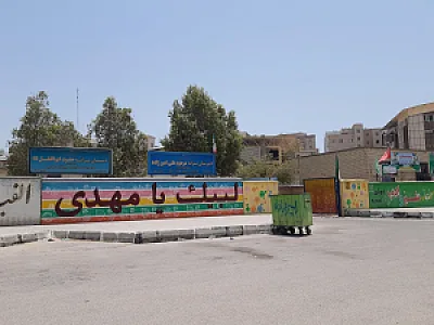 دبستان و پیش دبستانی پسرانه غیر دولتی ادب