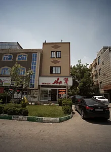 پروتئین بهار