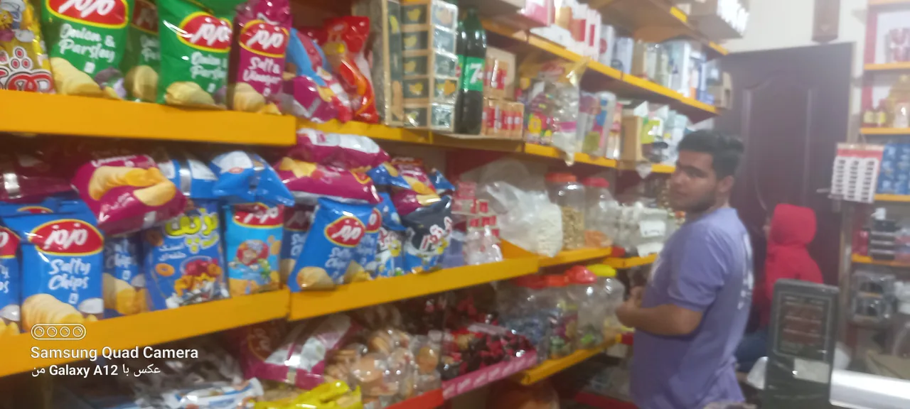 سوپرمارکت هژیر - سوپرمارکت در همدان - تصویر 3