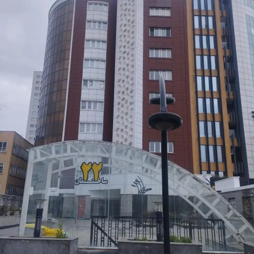 ساختمان پزشکی خدماتی ۲۲