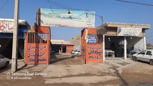 مرکز هیدرواستاتیک مخازن cng