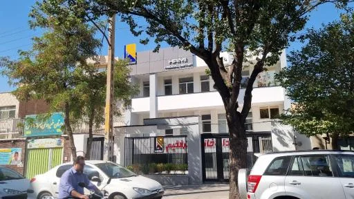 کلینیک تخصصی حامی