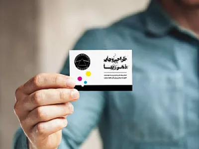 دفتر طراحی ذهن زیبا